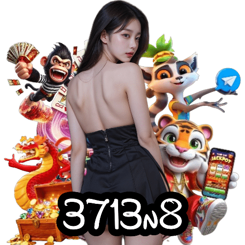 3713n8 จ่ายจริง