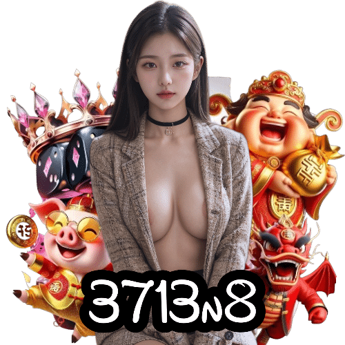 3713n8
